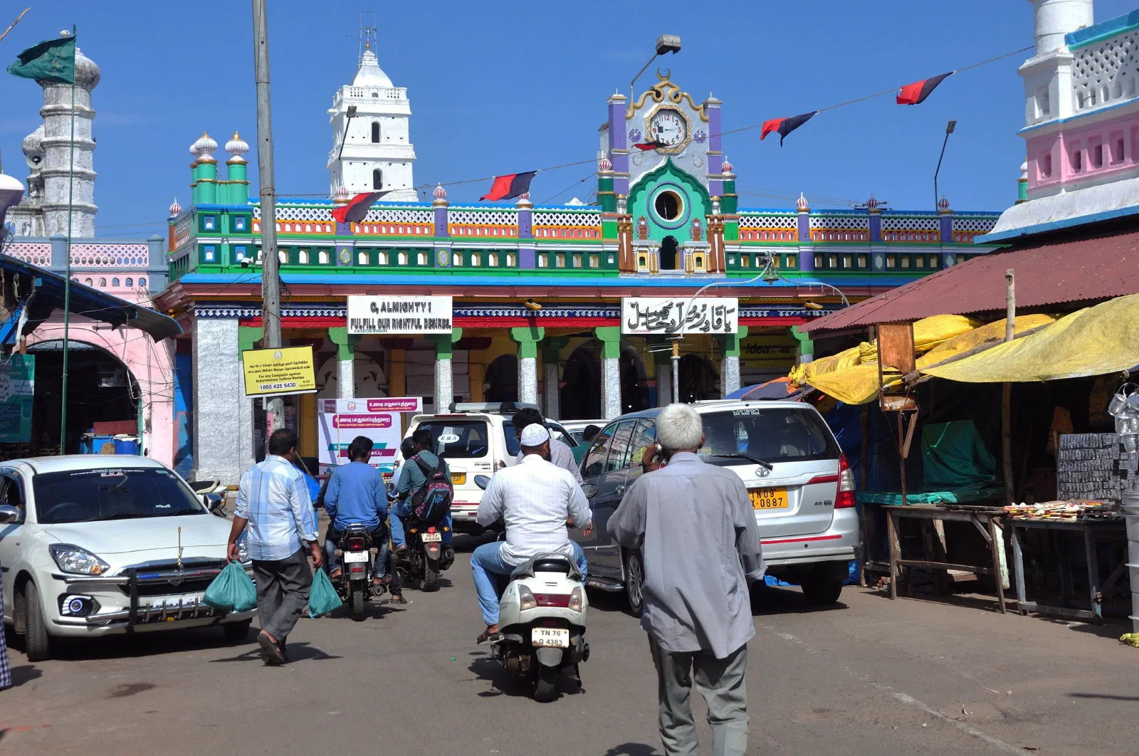 Nagore Durgah2